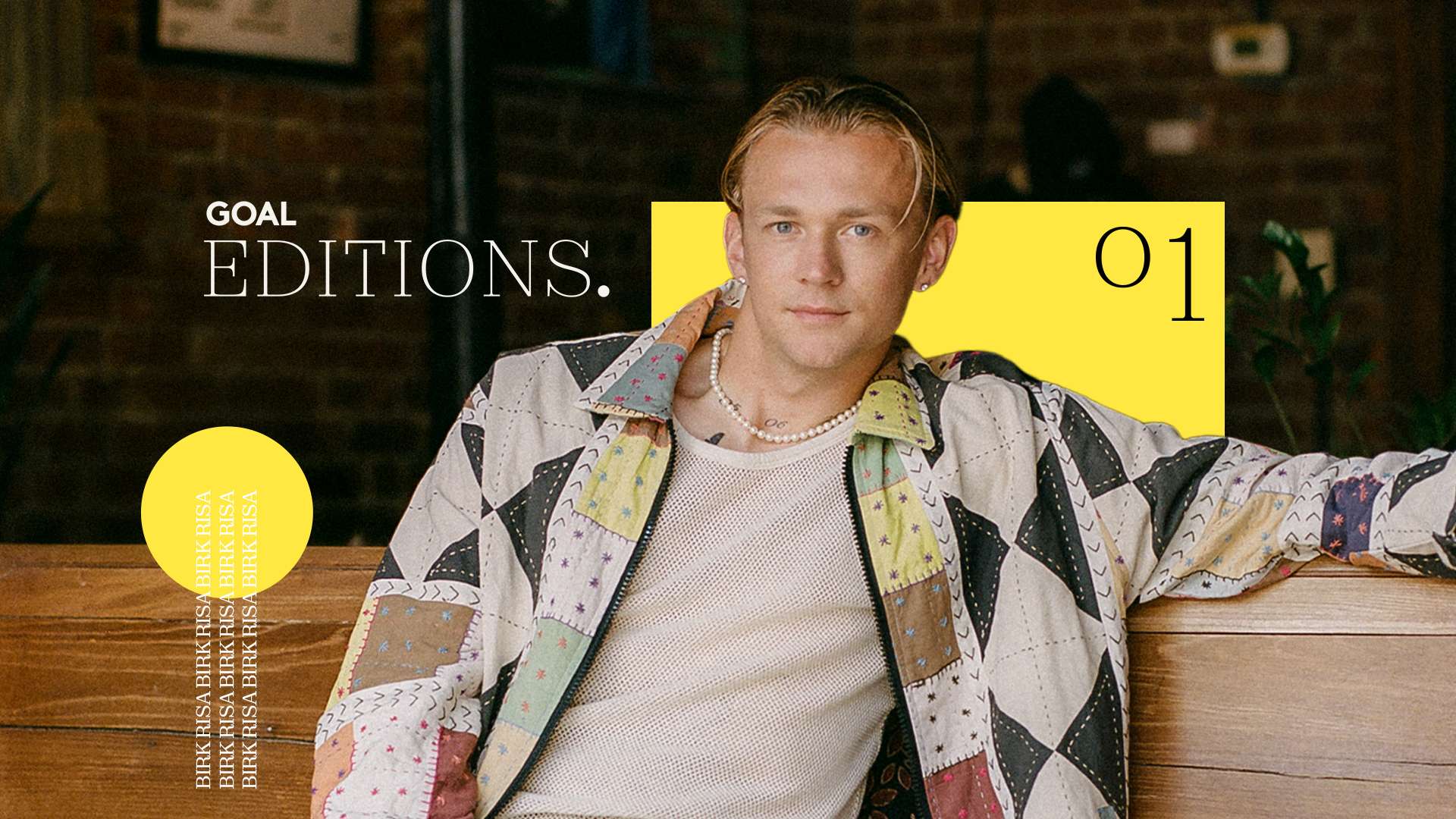 秒內連拿 秒內連拿